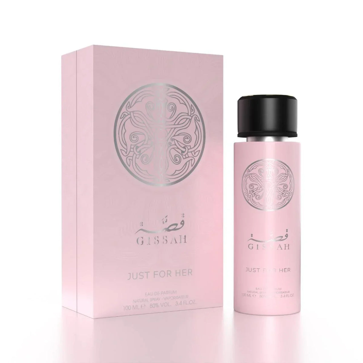 Gissah Just For Her EDP 100ml For Women