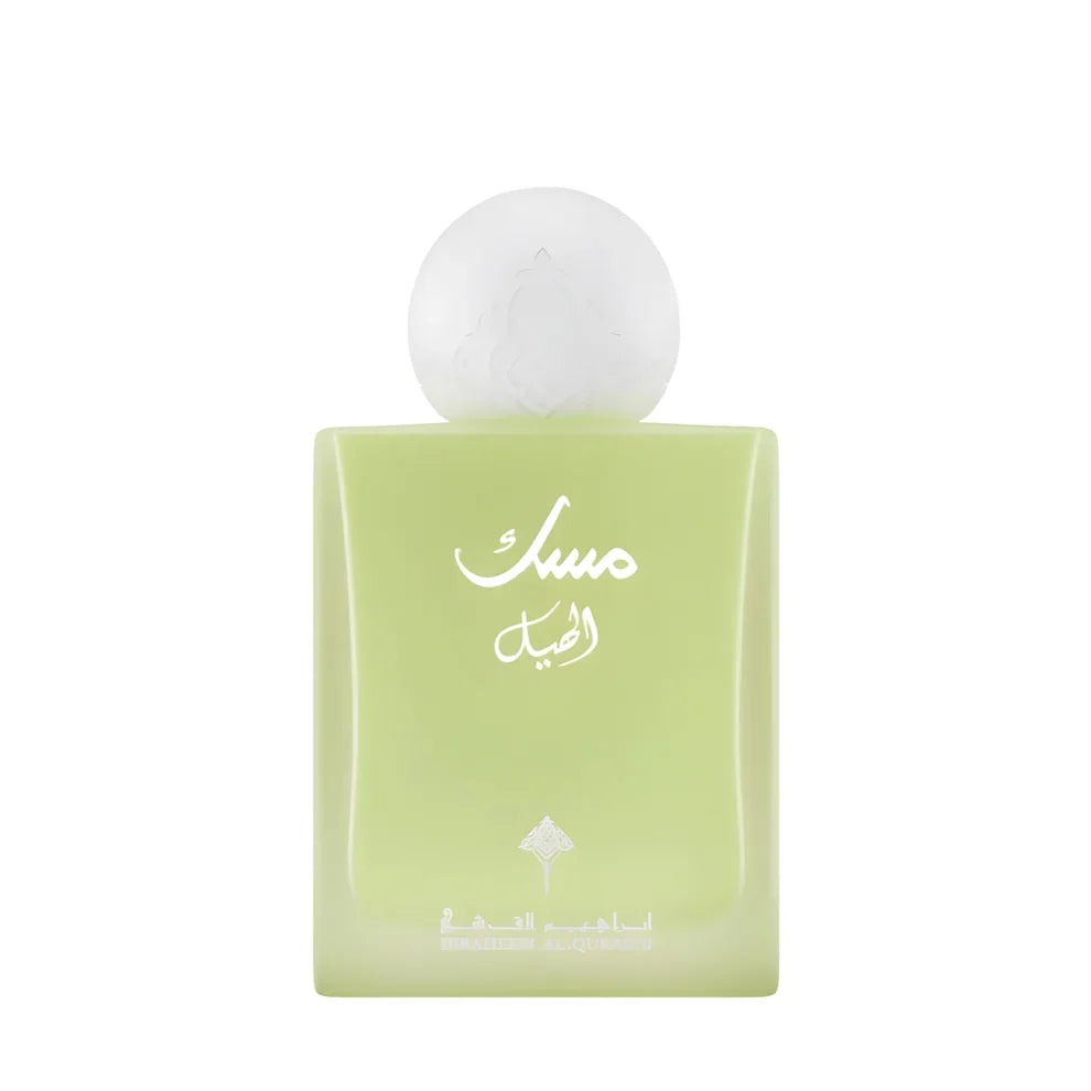 Ibraheem Al.Qurashi Cardamom Musk 75ml EDP Unisex Perfume