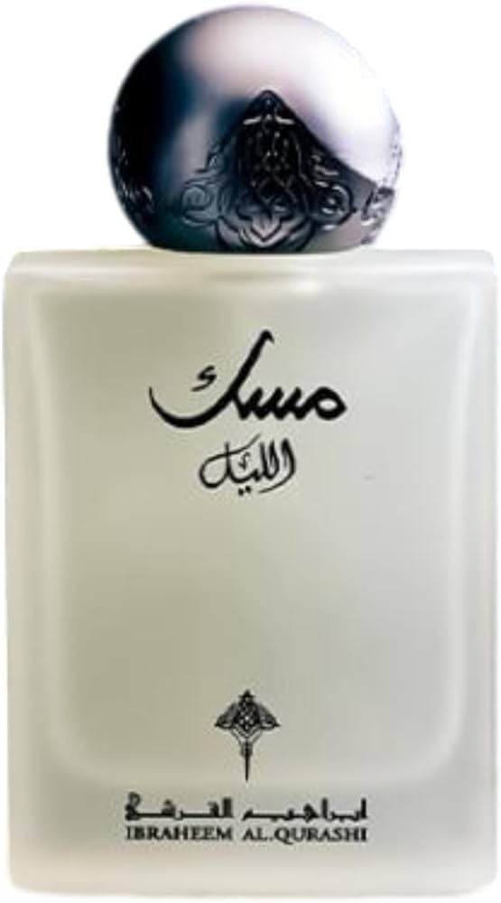 IBRAQ Night Musk EDP 75ml Unisex