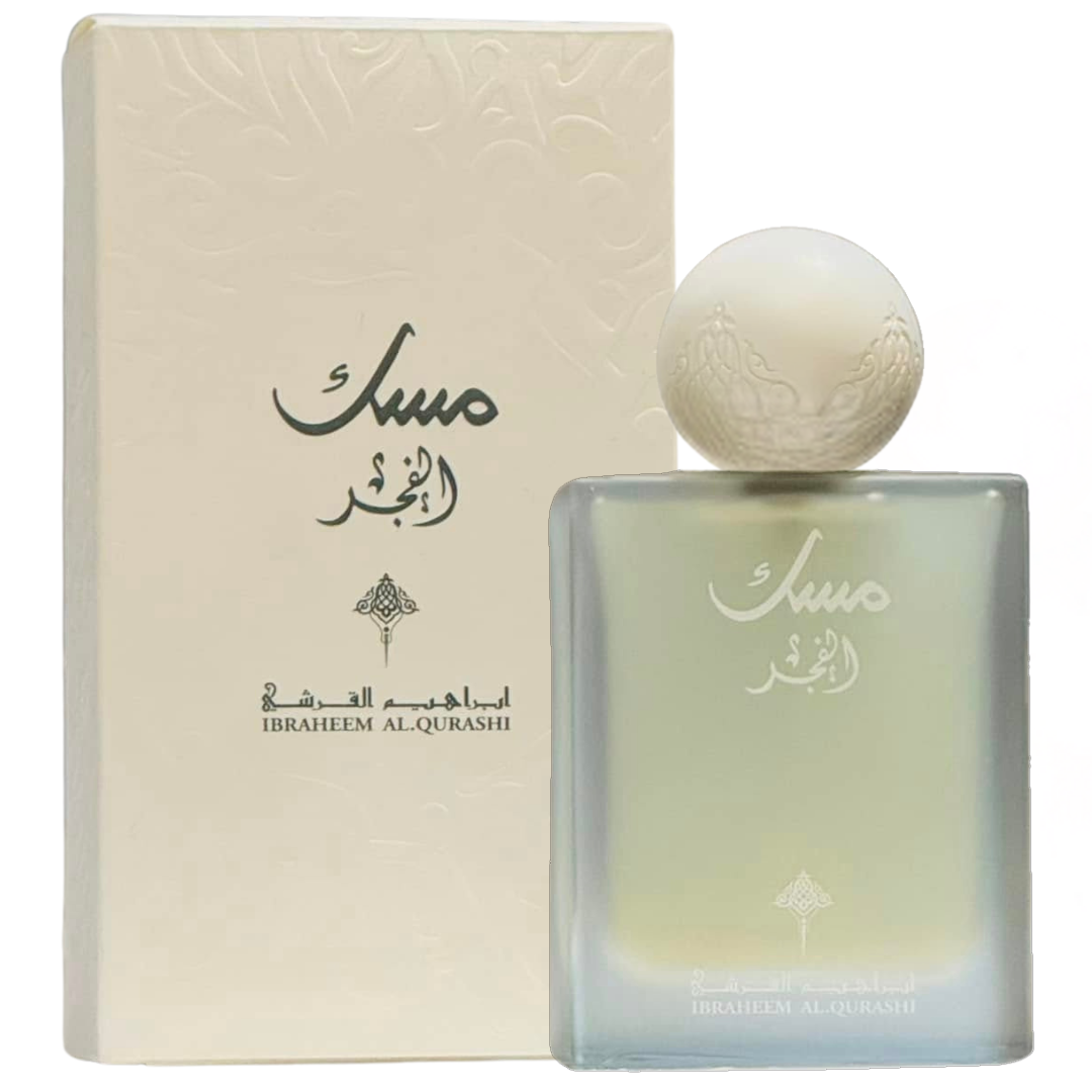 IBRAQ Fajer Musk 75ml EDP Unisex Perfume