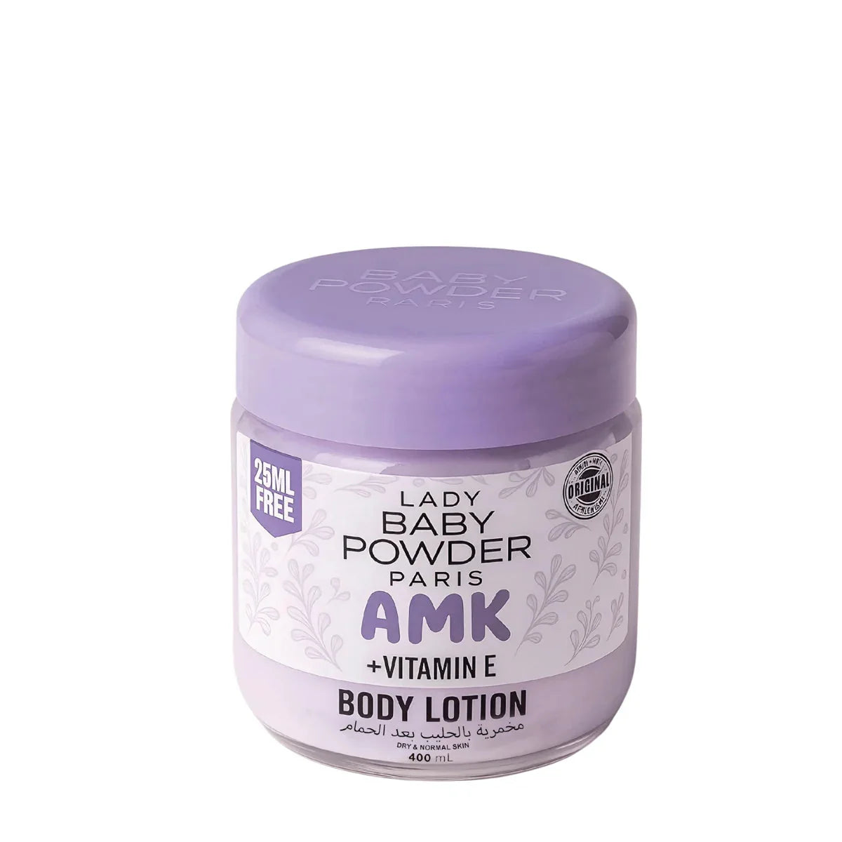Lady Baby Powder AMK Body Lotion Purple 400ml