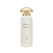 DKHOON EMIRATES Musk khaas EDP Unisex Perfume 75ml