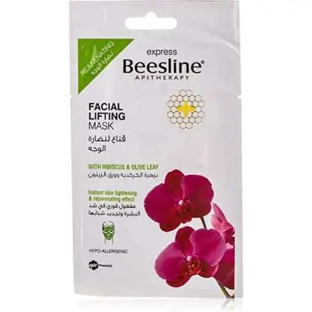 قناع بيزلين لشد الوجه