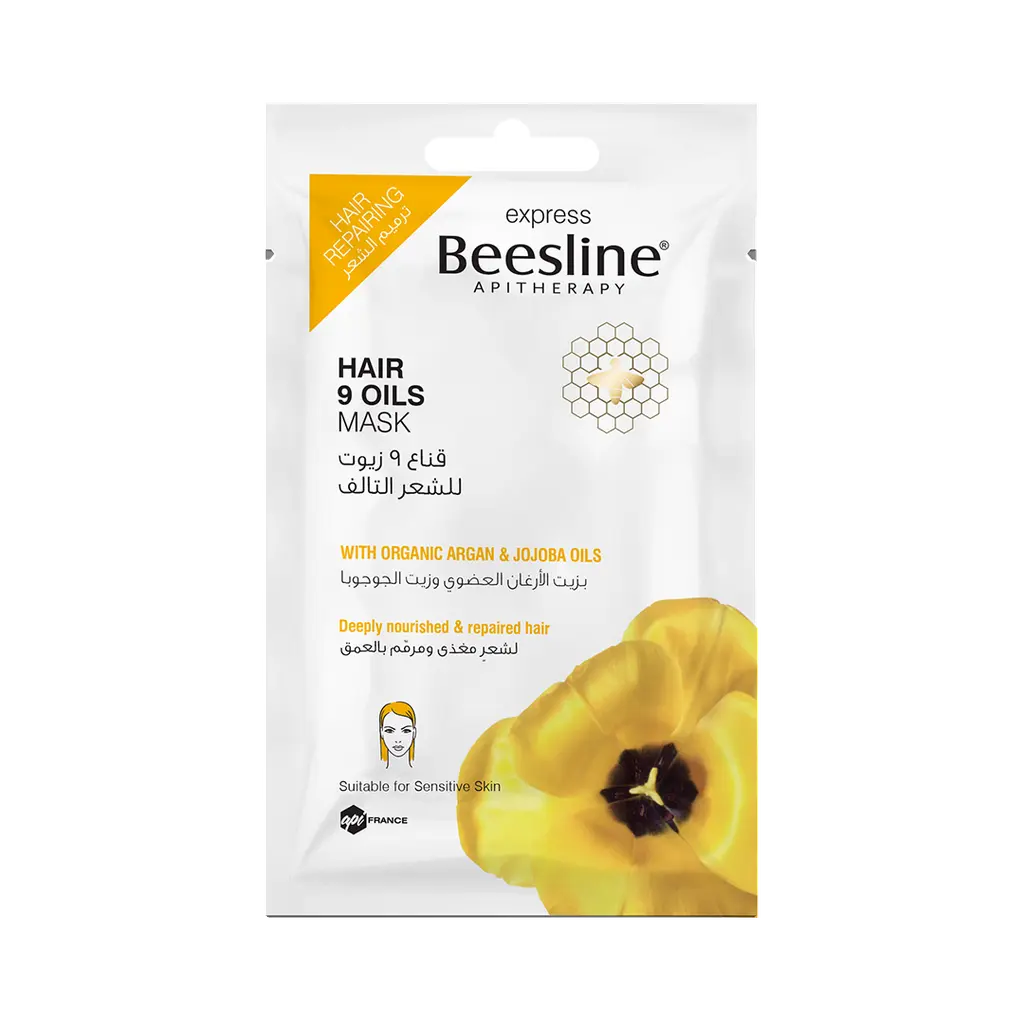 Beesline Hair 9 Oils Mask
