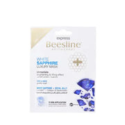 قناع بيزلين وايت سافير الفاخر