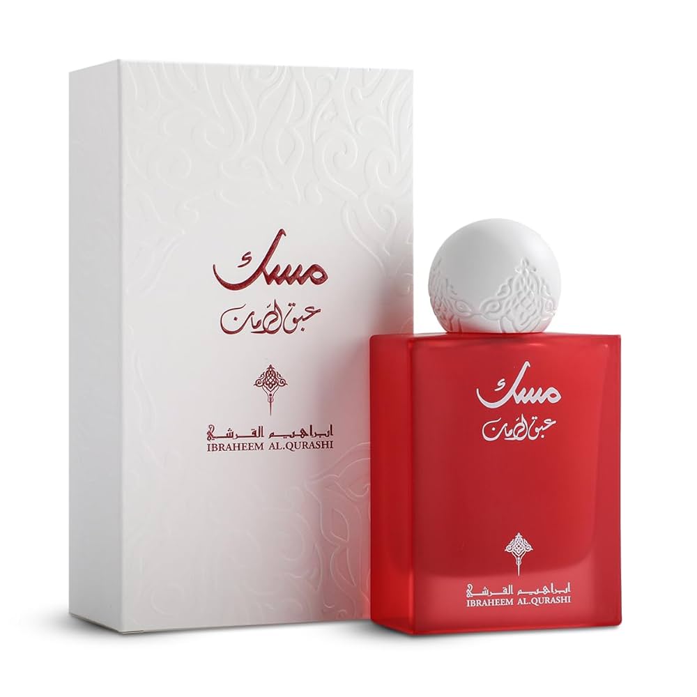 IBRAQ Abaq Pomegranate Musk EDP 75ml For Women