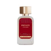 Dkhoon Al Emaratiya Private 2 December EDP 100ml Unisex