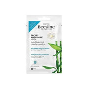Beesline Anti Shinning Mask