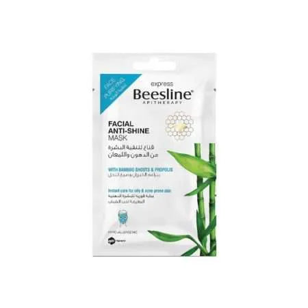 Beesline Anti Shinning Mask
