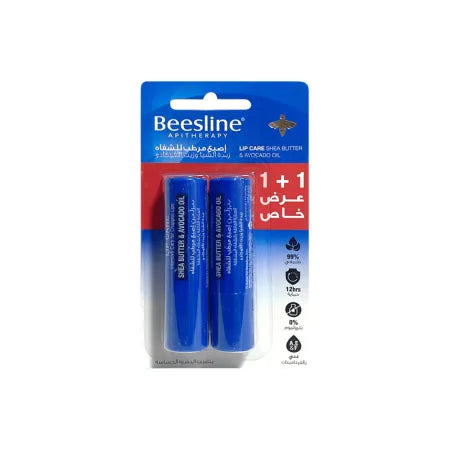 Beesline Lip Care Shea Butter and Avocado Oil Offer