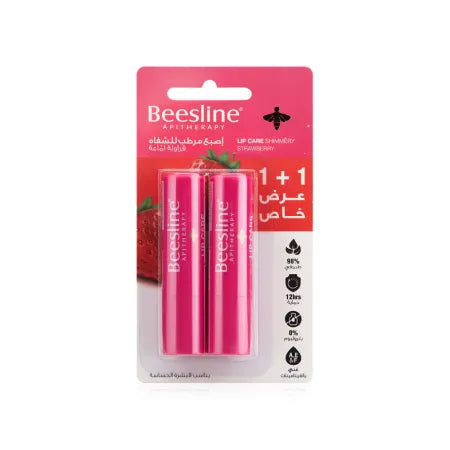 Beesline Lip Care Shimmery Strawberry Offer