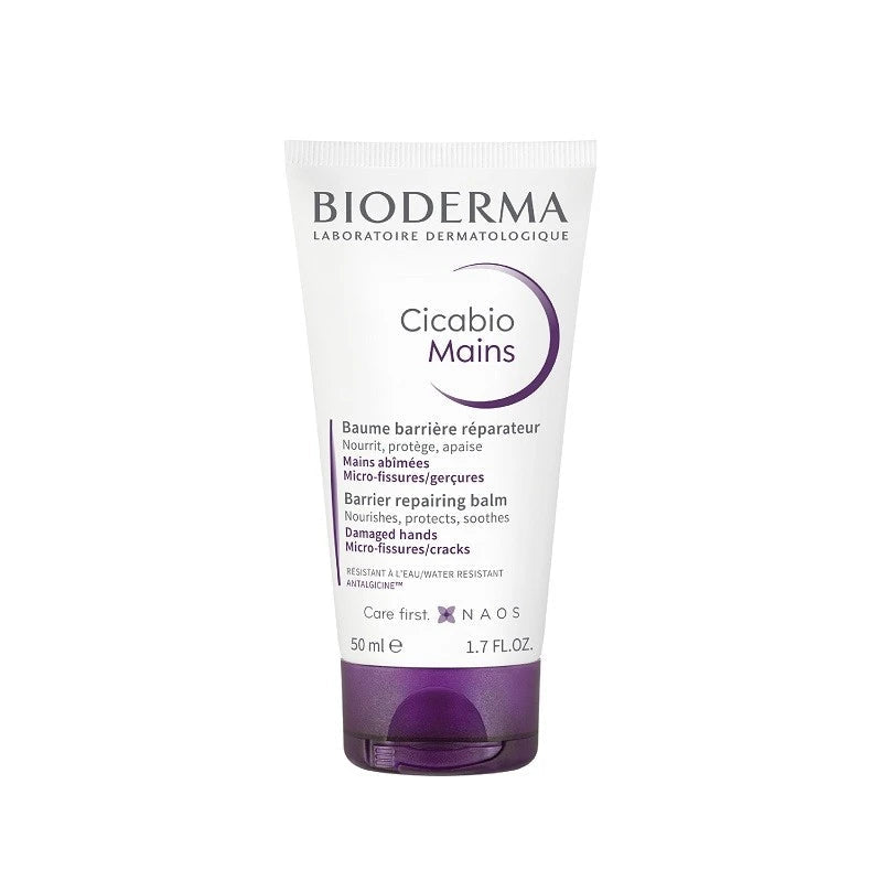 بيوديرما سيكابيو مينز | Body Care & Hand Cream بيوديرما سيكابيو مينز | Body Care & Hand Cream