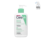 CeraVe Foaming Cleanser Normal Oily Skin 236ml