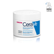 CeraVe Moisturizing Cream 340g