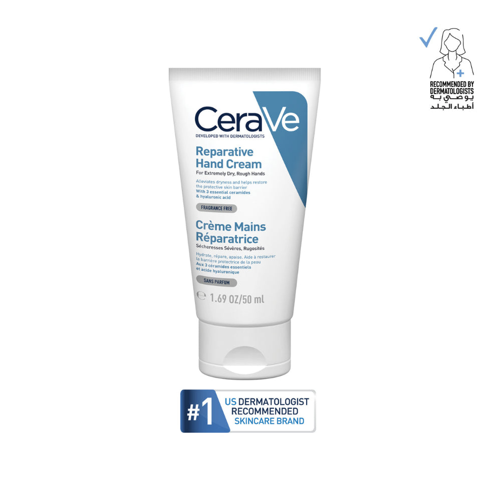 CeraVe Reparative Hand Cream 50ml