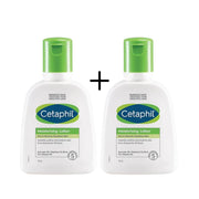 Cetaphil Moisturizing Lotion 118ml Offer