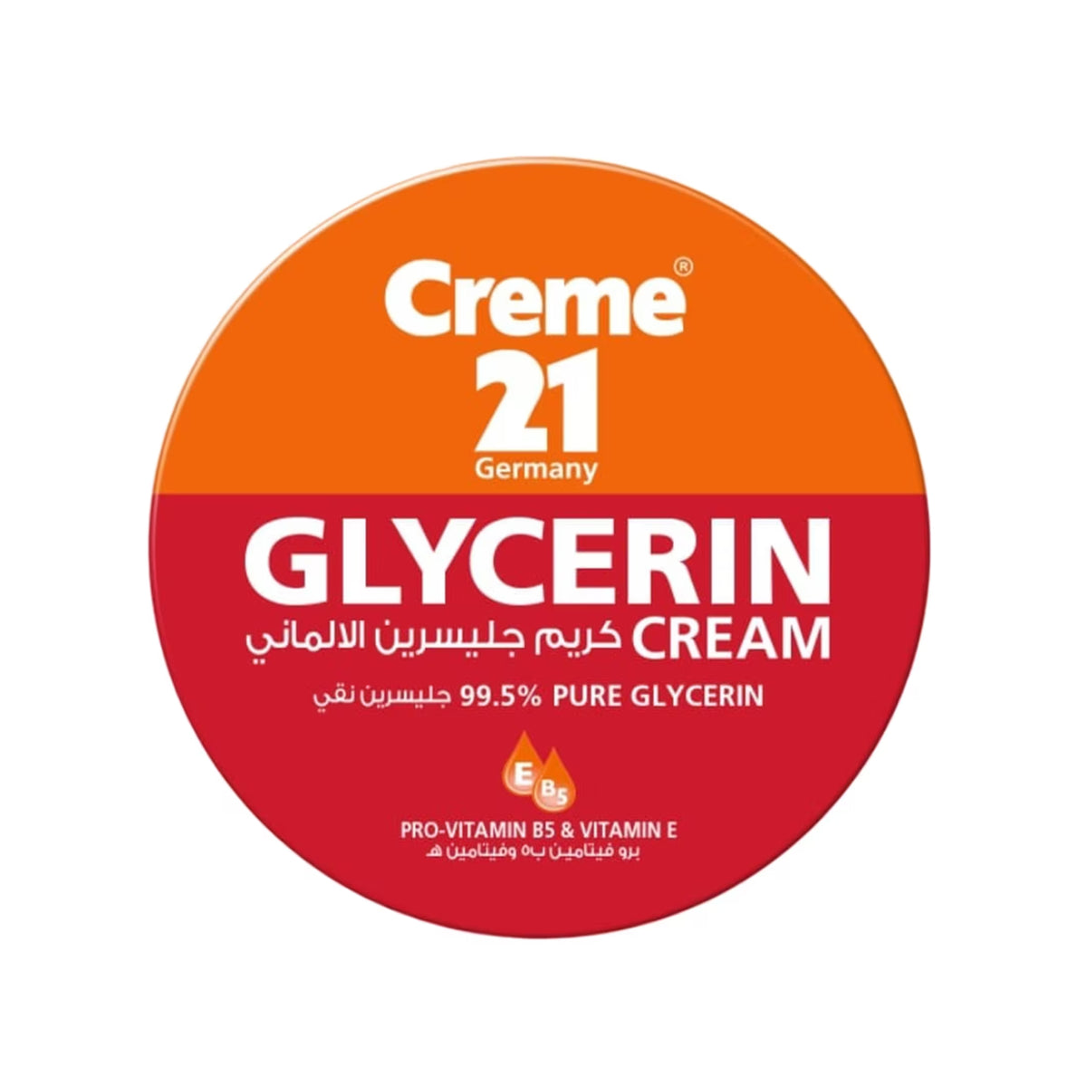 Crème 21 Glycerin Cream-pure Glycerin - 125mlCrème 21 Glycerin Cream-pure Glycerin - 125ml Crème 21 Glycerin Cream-pure Glycerin - 125mlCrème 21 Glycerin Cream-pure Glycerin - 125ml