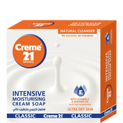 Crème 21 Intensive Moisturising Cream
Soap 125gm