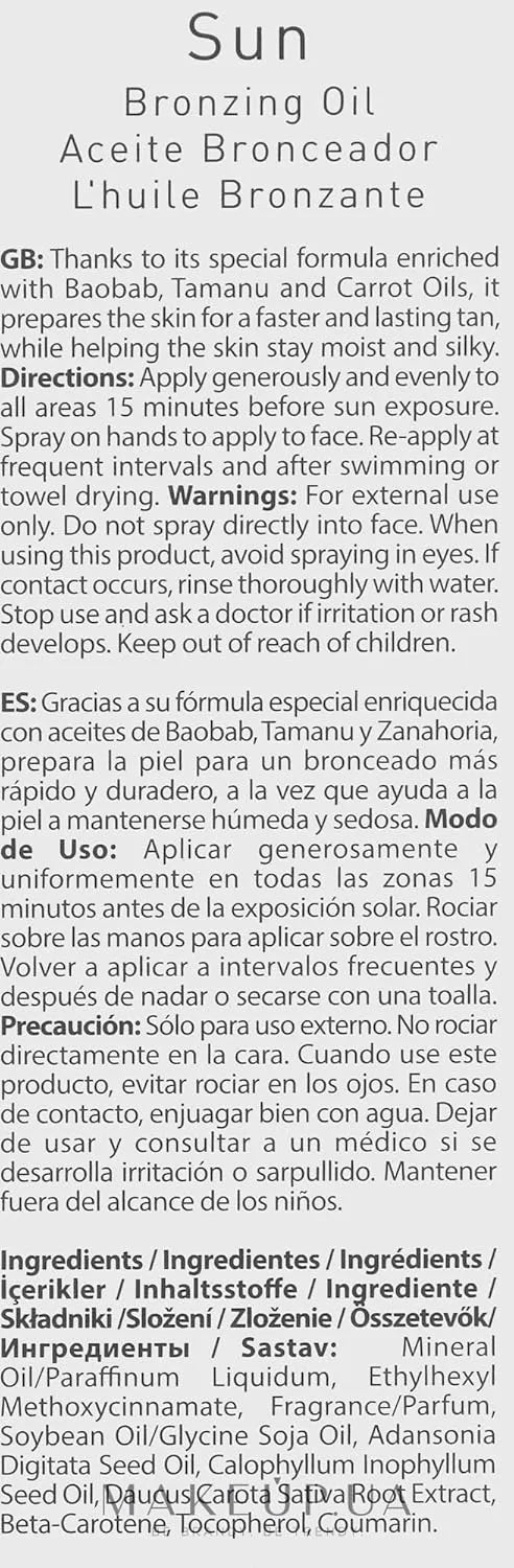 Dr. C. Tuna Sun Care 6 SPF Bronzing Oil | Skin Care / Sun Care / Tanning Dr. C. Tuna Sun Care 6 SPF Bronzing Oil | Skin Care / Sun Care / Tanning