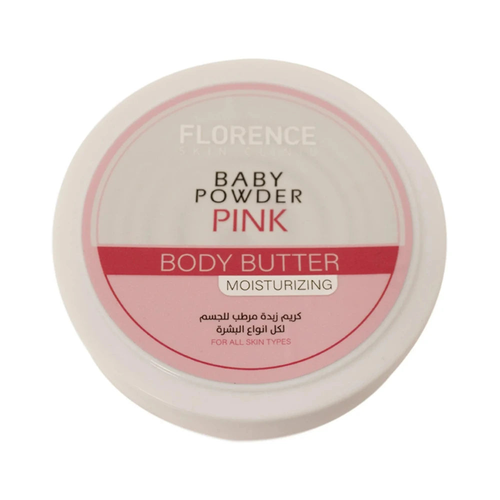 Florence Baby Powder Pink Body Butter 200ml
