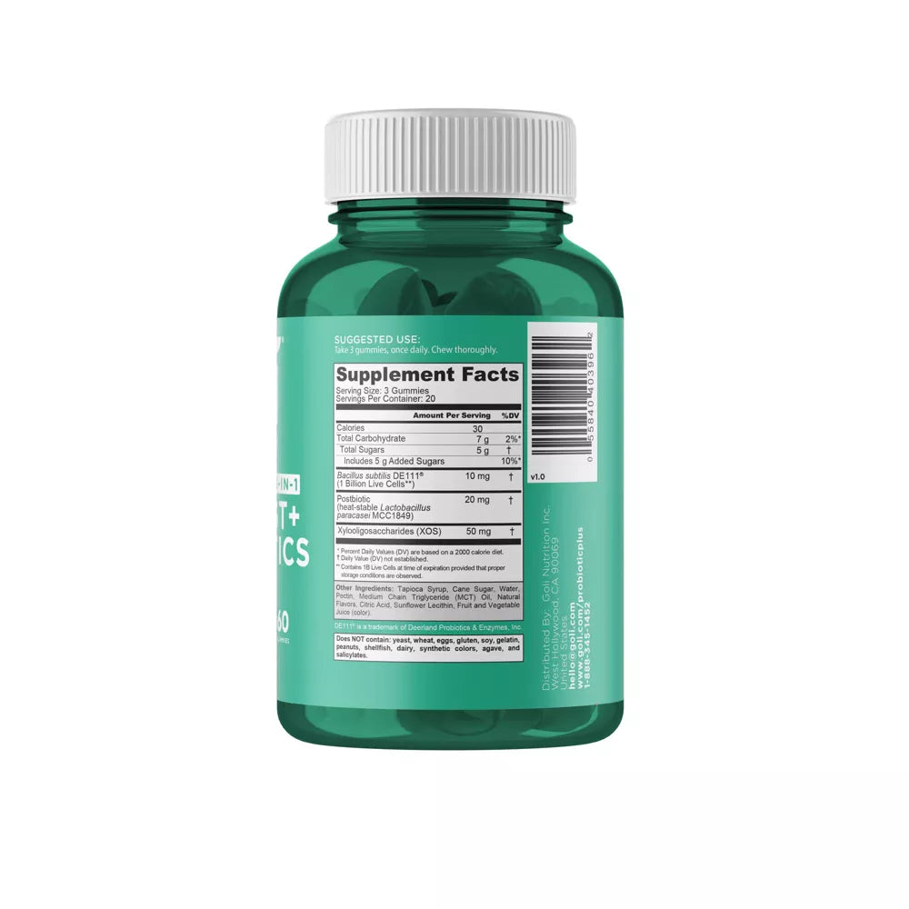 جي أوميغا Pre+Post+Probiotics جمّي – 60 قطعة