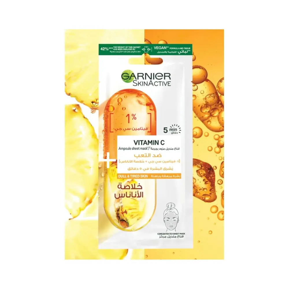 Garnier Concentrated Tissue Mask Pineapple Extract