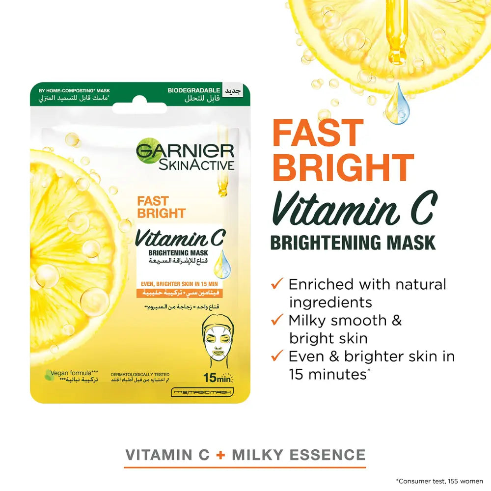 Garnier Skin Active Fast Bright Instant Brightening Tissue Mask