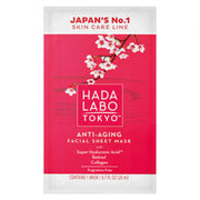 Hada Labo Red Line Anti-Aging facial sheet mask 20 ml