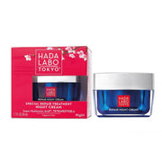 Hada Labo Red Line Night cream Special repair treatment 50 ml