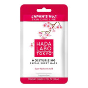 Hada Labo Tokyo Intensive Moisturizing Tissue Mask – 20 ml