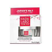 Hada Labo White Line Intense Hydrating Skin-Plumping Gel 50 ml