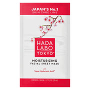 Hada Labo White Line Moisturizing facial sheet mask 20 ml