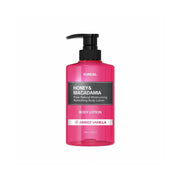 Kundal Body Lotion Amber Vanilla 500ml