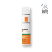 La Roche Posay Anthelios Invisible Fresh Mist SPF50+