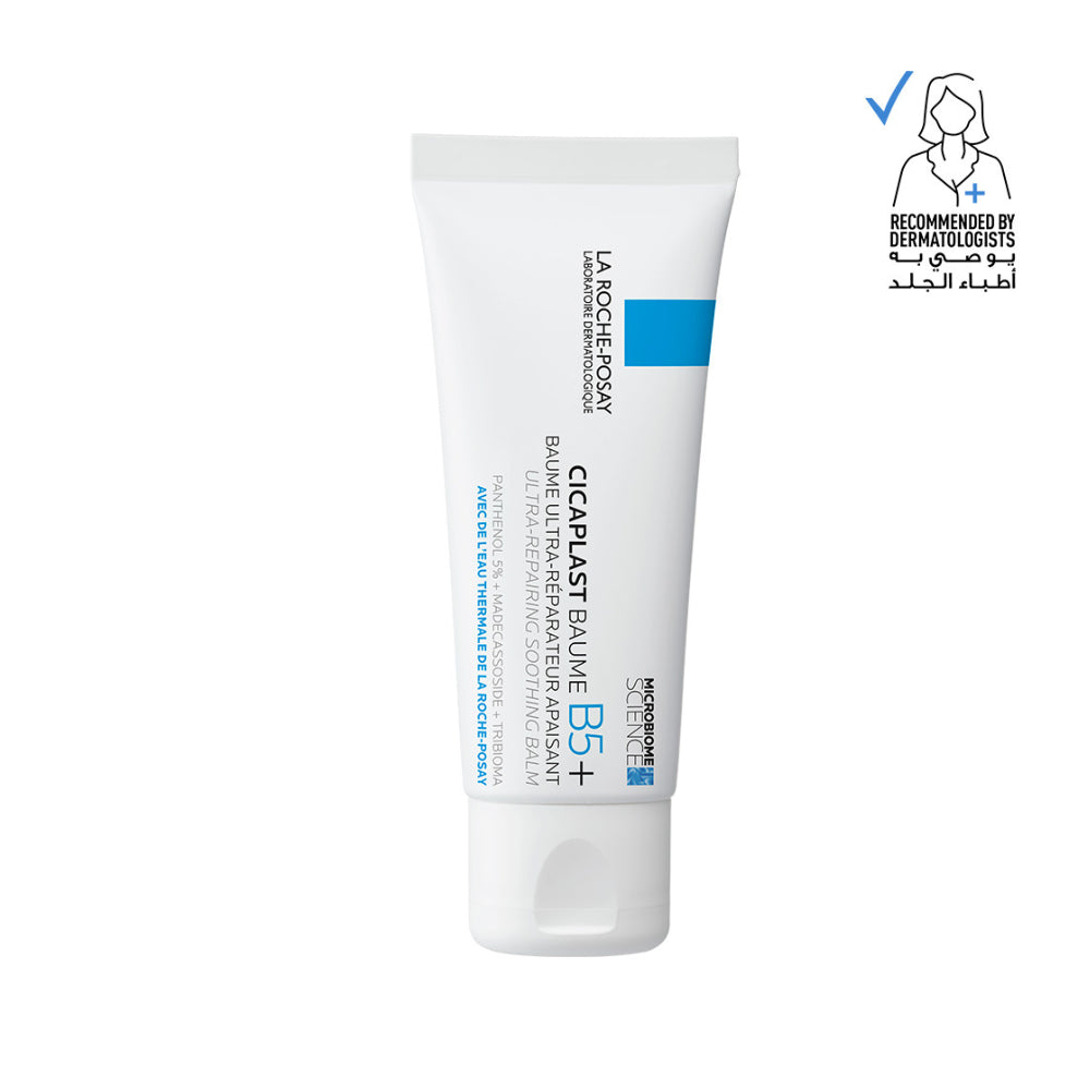 La Roche Posay Cicaplast B5+ Repair Balm 40ml