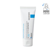 La Roche Posay Cicaplast B5+ Repair Balm 40ml