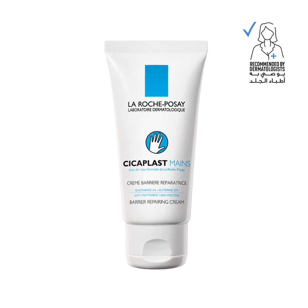 La Roche Posay Cicaplast Hand Cream 50ml