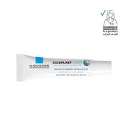 La Roche Posay Cicaplast Moisturizer for Dry Lips 7.5ml