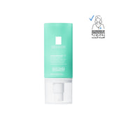 La Roche Posay Hydraphase HA Rich Moisturizer for Sensitive Skin 50ml