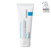 La Roche Posay Cicaplast Baume B5+ Ultra Reparing Soothing Balm 100ml