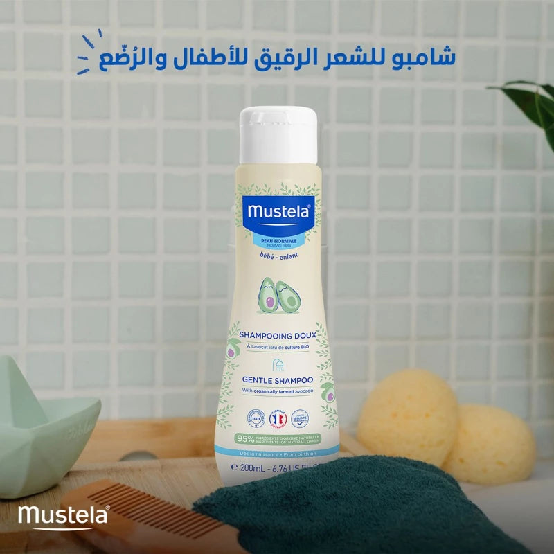 موستيلا شامبو لطيف | Mother & Baby / Bath Time موستيلا شامبو لطيف | Mother & Baby / Bath Time
