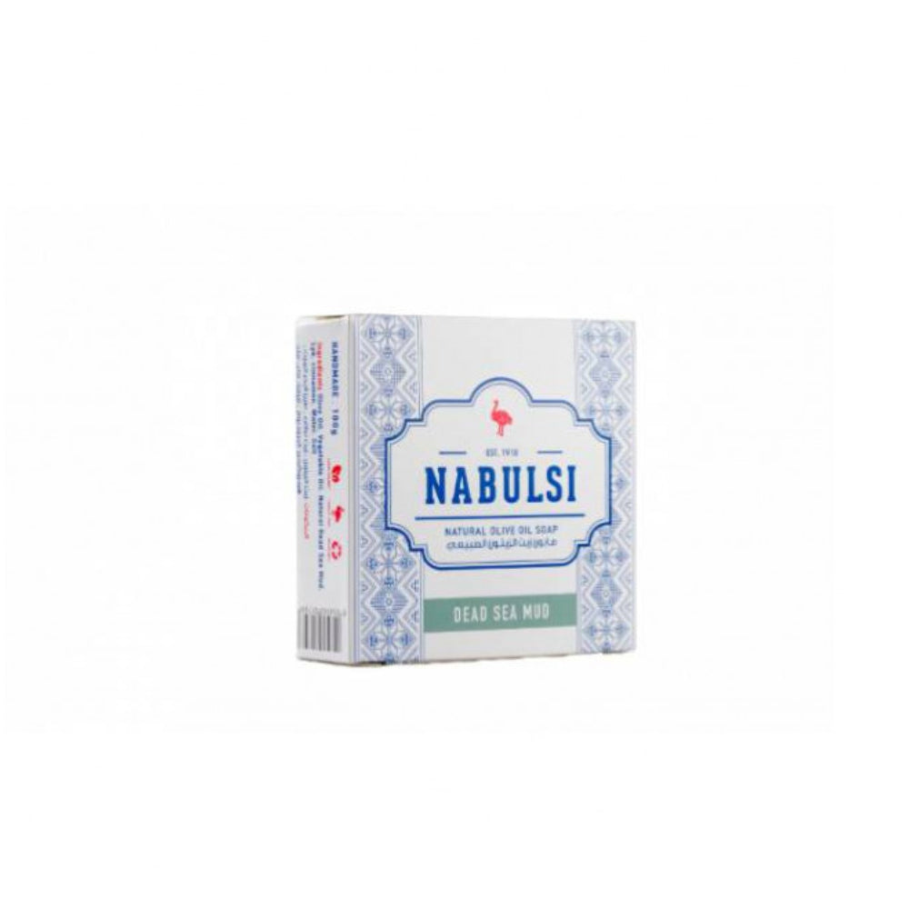 Nabulsi Natural Olive Oil Soap Dead Sea Mud 100g