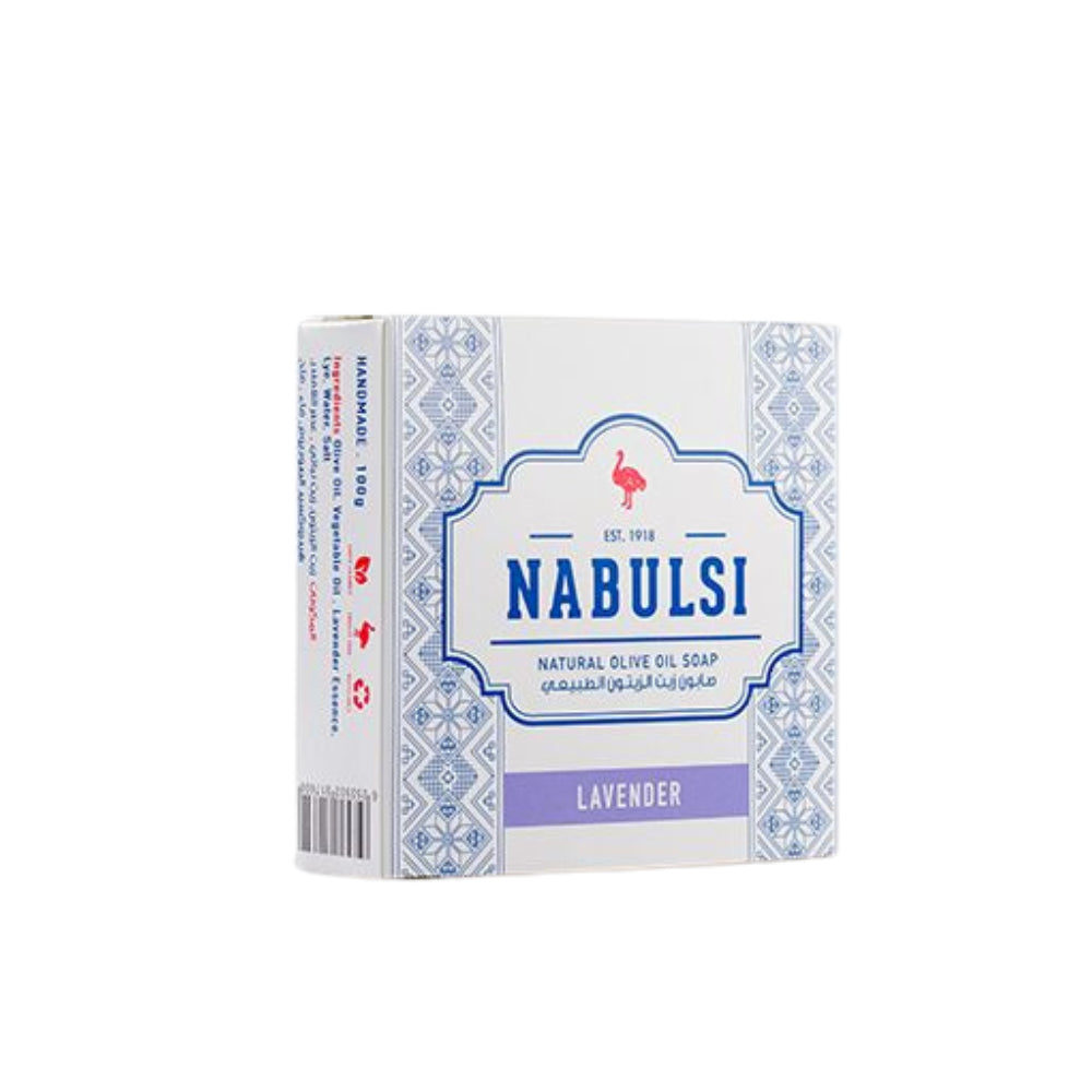 Nabulsi Natural Olive Oil Soap Lavender 100g
