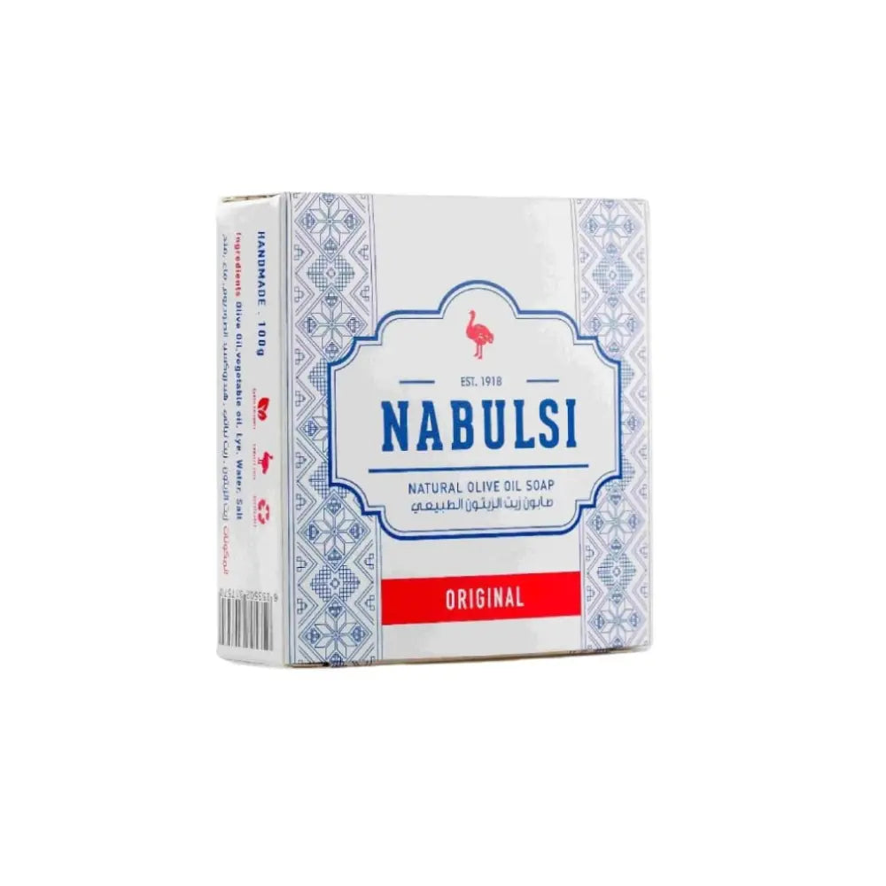 صابون نابلسي بزيت الزيتون الطبيعي الأصلي 100 غرام