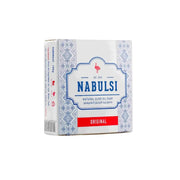 صابون نابلسي بزيت الزيتون الطبيعي الأصلي 100 غرام