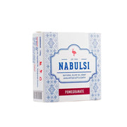Nabulsi Natural Olive Oil Soap Pomegranate 100g