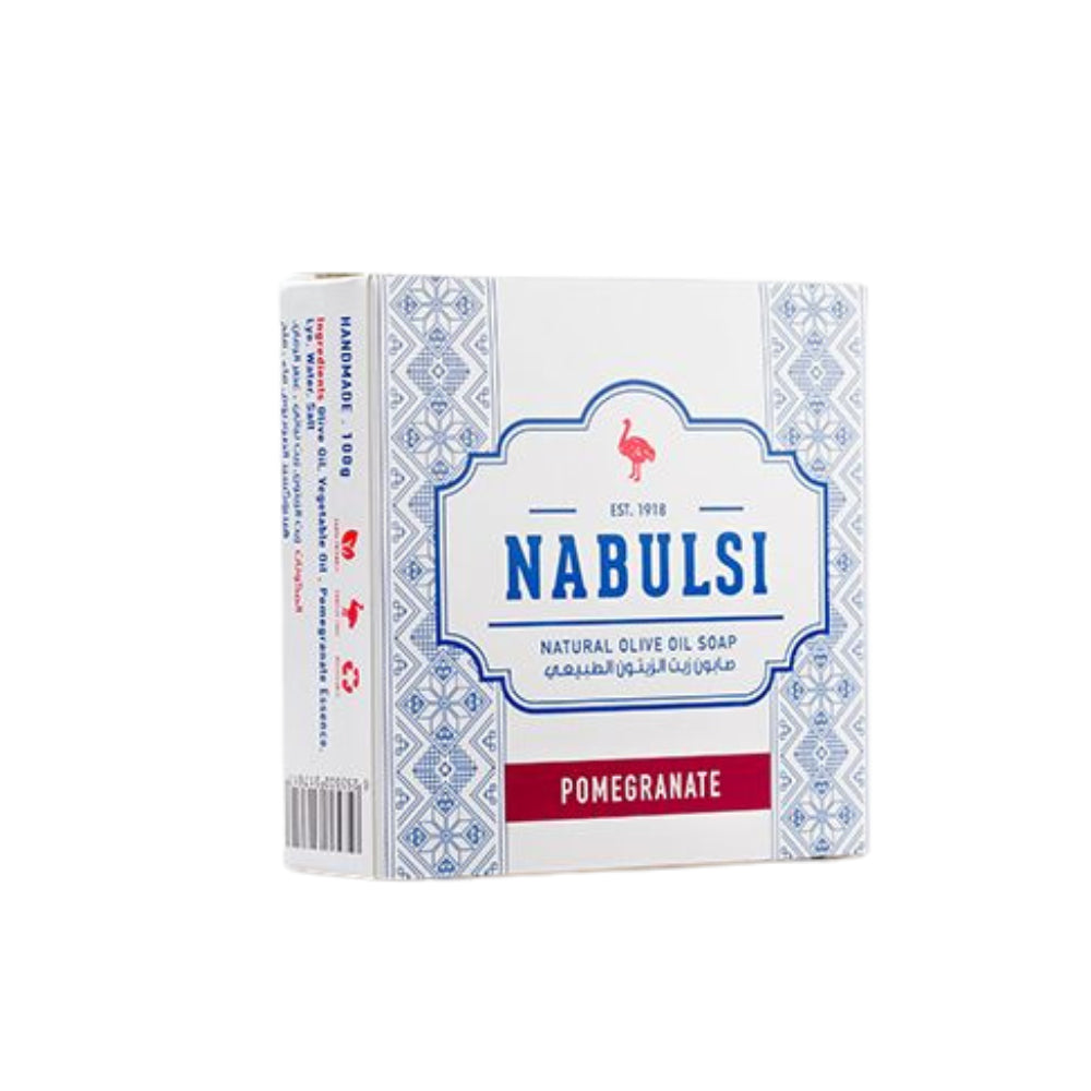Nabulsi Natural Olive Oil Soap Pomegranate 100g