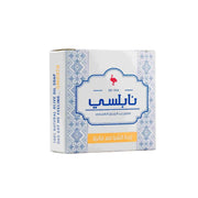 Nabulsi Natural Olive Oil Soap Shea Vanilla Bean 100g