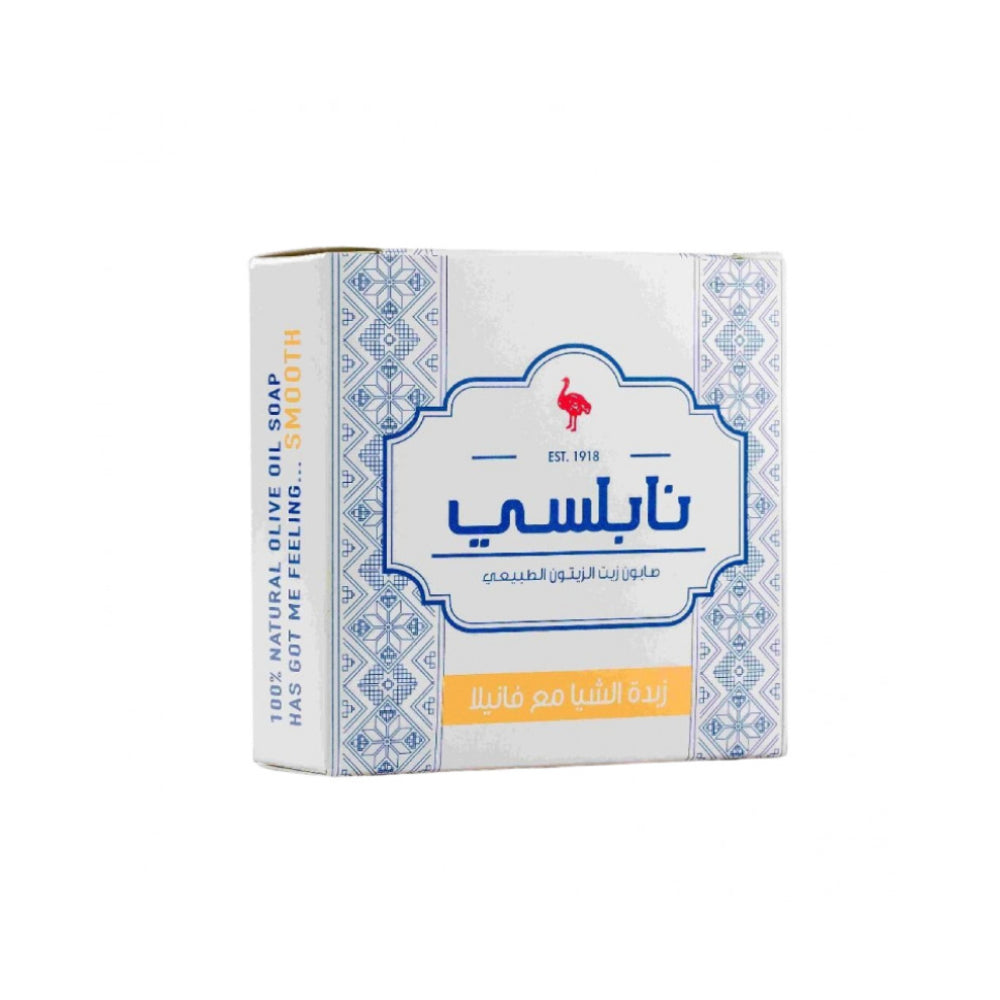Nabulsi Natural Olive Oil Soap Shea Vanilla Bean 100g