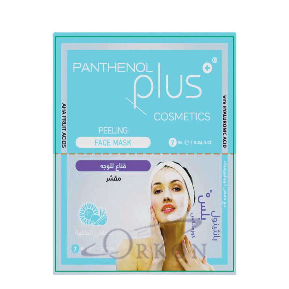 Panthenol Plus Peeling Face Mask 14ml